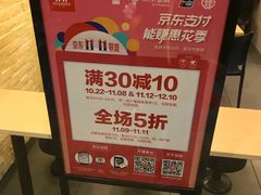 -永和大王(蛙嫩鸡香煲煲鲜·军博店)