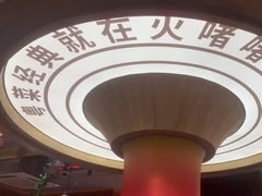 -火啫啫·粤式啫啫煲(南通首店)