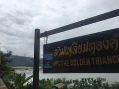 -西双版纳傣族园