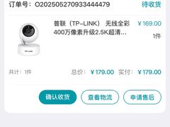 -顺电sundan(北投新奥购物中心店)