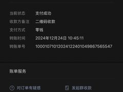 -西安市未央区汉城畜牧兽医站