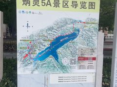 -炳灵寺世界文化遗产旅游区