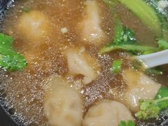 -擀面账(临河街店)