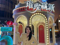 -中骏世界城(泉州店)