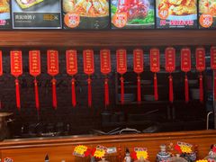 -邵年鸽(杨庄店)
