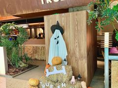 -三出山火锅(南京万象天地店)