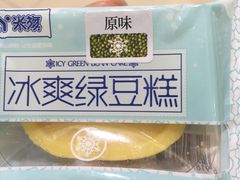 -MAKY米旗(三好旗舰店)