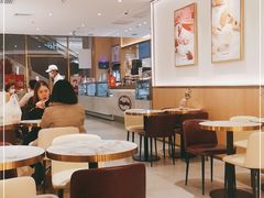 大堂-哈根达斯(芳圆里店)