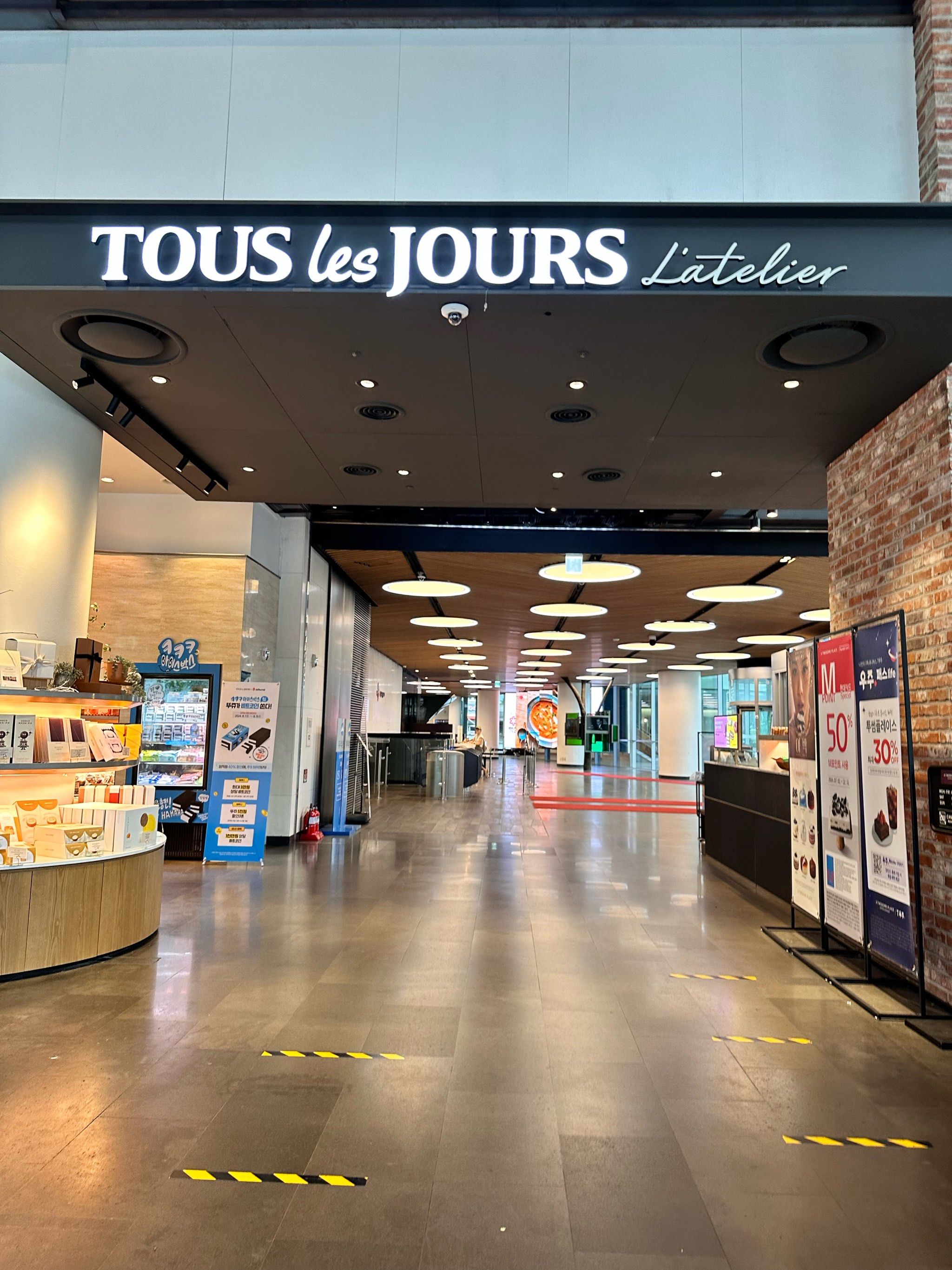 9693韩国多乐之日第一制糖中心