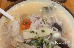 Fresh Fish Soup Rice Noodles