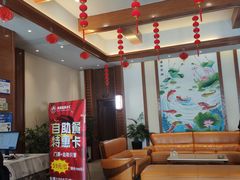 -尚源温泉水汇
