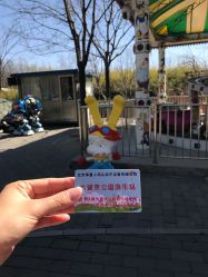 -大望京儿童游乐场