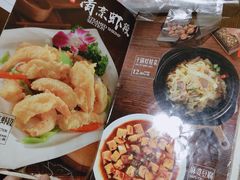 -掌上鲜(南顺城街店)