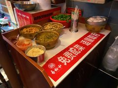 -易裕和·长沙米粉(友谊路店)