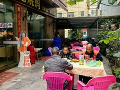 -南沙辉记烧鸡·荔枝木炭火吊烧(旧镇店)