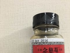 -瓦洛洛传统市场