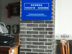 -宴宾楼饭店(敖汉旗银河花城店)