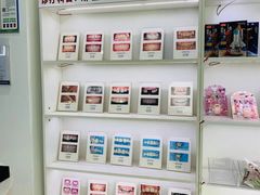 -美酷口腔牙齿矫正(江桥万达店)