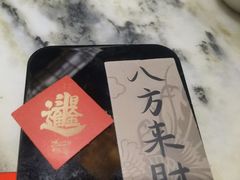 -蔼若春.传承云南菜(金碧公园店)