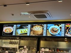 -春家·非遗手工小吃(三墩新天地店)
