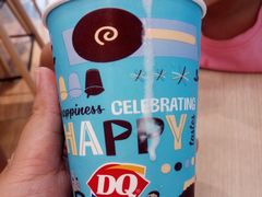 -DQ·蛋糕·冰淇淋(湖景东路店)