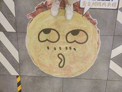 -魏家凉皮(十里河店)