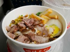 -明桂米粉(北站店)
