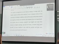 -新东方·考研·四六级·专转本(全民校区)