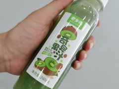 -老乡鸡(桐城市盛唐店)