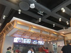 -乡村基(大渡口区国际广场店)