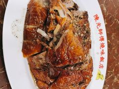 -陈光记烧腊店(罗保博士街店)