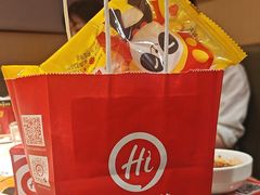 -海底捞火锅(宇飞大厦店)