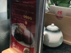 -YAMAKAWA(龙湖胥江天街店)