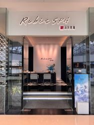 -丽妍雅集 Rubis SPA