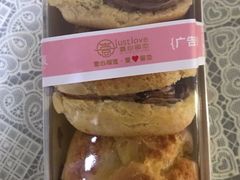 -壹心榴莲千层蛋糕甜品店