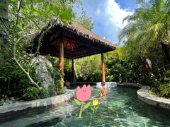 -水底山庄园温泉