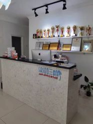 -Sasoo三和秀科技护肤抗衰中心