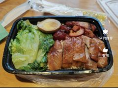 -品粤居港式打边炉·广式烧腊(西安路福佳新天地店)