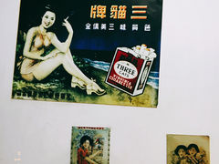 -中国甲午战争博物院