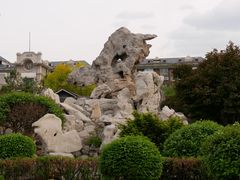 -张学良旧居陈列馆