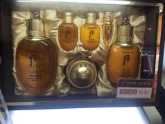 -新罗免税店(首尔总店)