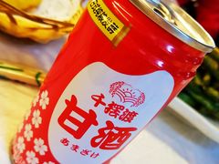 -京北渔家傲