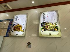 -秀妈厨房(灰汤老店)