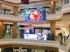 -吾悦广场(南京鼓楼店)