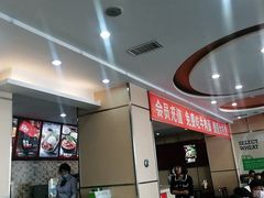 -李先生牛肉面大王(营口大润发店)