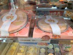-嘉华饼屋JOY BAKERY(南屏街店)