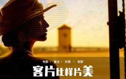 -唯一视觉婚纱摄影(李家村店)