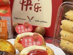 -詹记桃酥(百盛店)