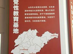 -中国甲午战争博物院