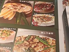 -赠李白·如诗的川味(余杭万达广场店)